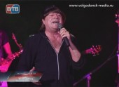 Виктор Королев выступил в Волгодонске с прощальным концертом
